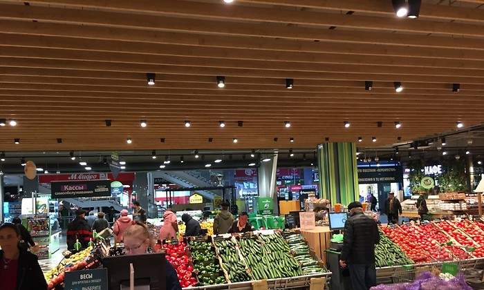 X5Supermercado.jpg