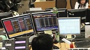 pantallas-bolsa.jpg