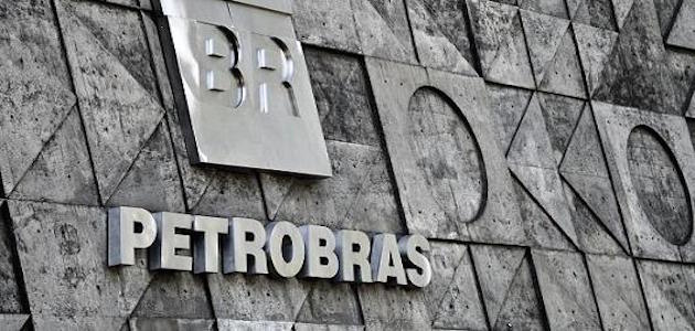 petrobras4.jpg