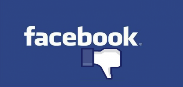 5d0ca_Facebook-thumbs-down-dislike-640x352_original.png