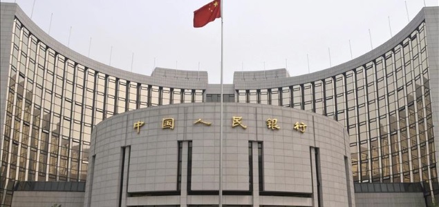 banco-central-china.jpg