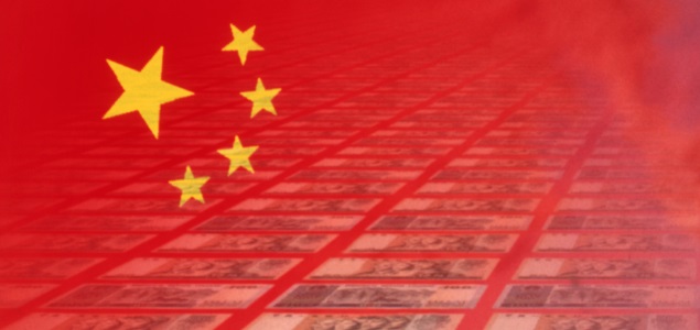 china.jpg