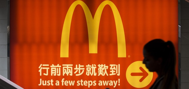 mcdonalds-hongkong-635-reuters.jpg