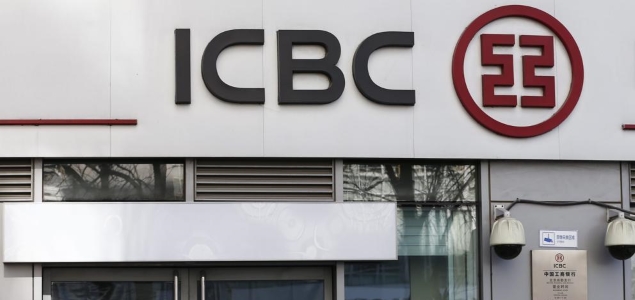 ICBC.jpg