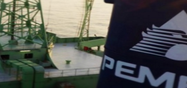 Pemex logo.jpg