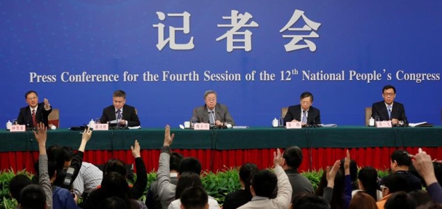 comité-china-efe-635x300.jpg