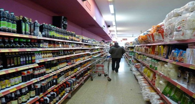 supermercado