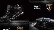 mizuno-portada.jpg
