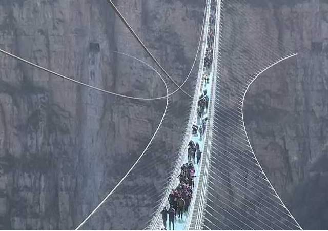 puente-cristal-china-efe.jpg