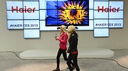 haier-china.jpg