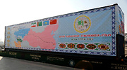 tren-chino-irani.jpg