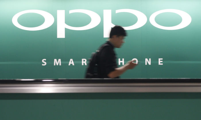 oppo.jpg