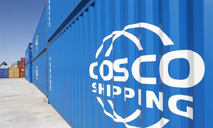 coscoshipping