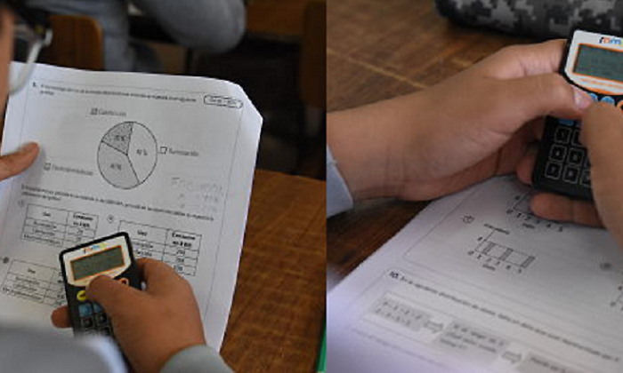 roma-evaluacion-archivo.png