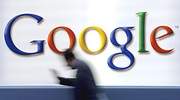 google-movida.jpg
