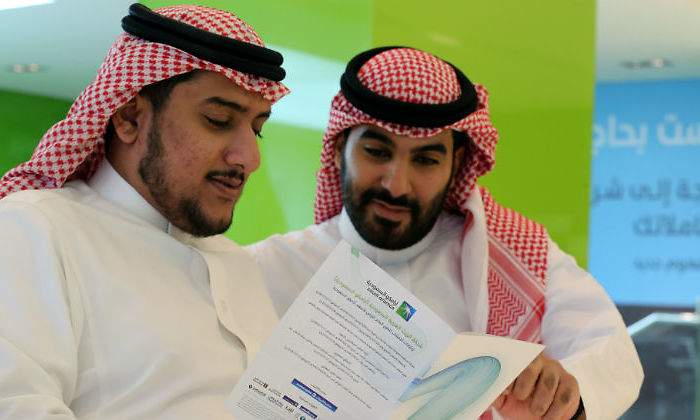 aramco-papeles-reuters.jpg