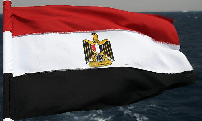 egipto-bandera.jpg