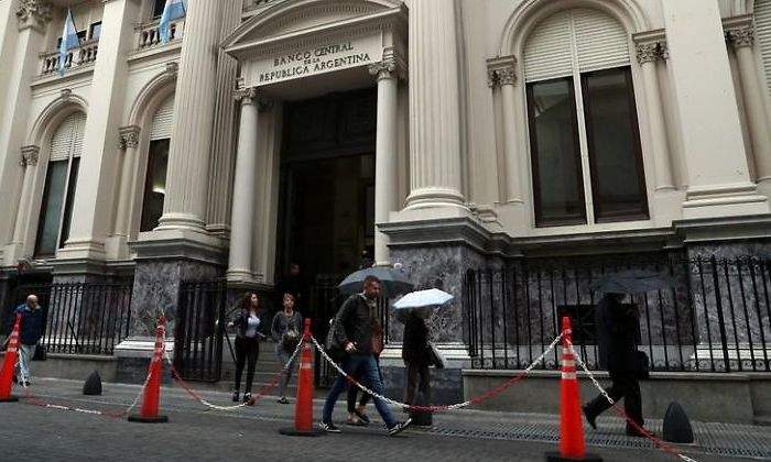 Banco-Central-Reuters.jpg