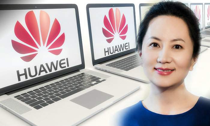 wanzhou-huawei-ok.jpg