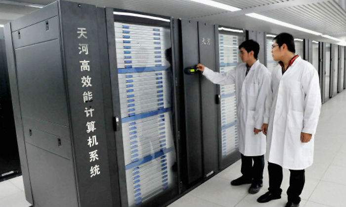 Tianhe-1.jpg