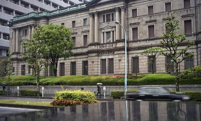 banco-de-japon-BoJ-efe-770x420.jpg