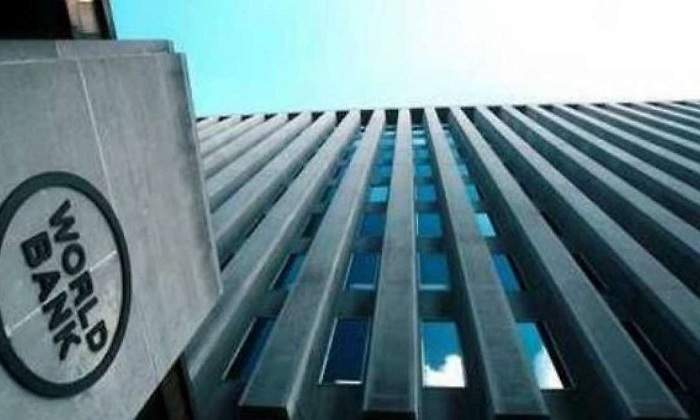 bancomundial770.jpg