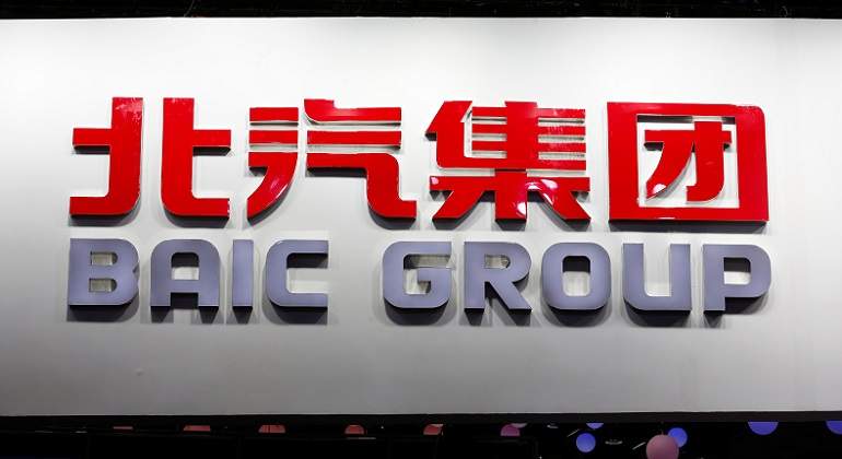 BAIC-Reuters.jpg
