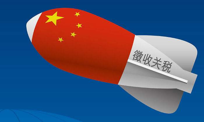 china-misil-aranceles.jpg
