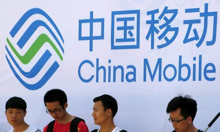 China-Mobile-logo-77-reuters.jpg