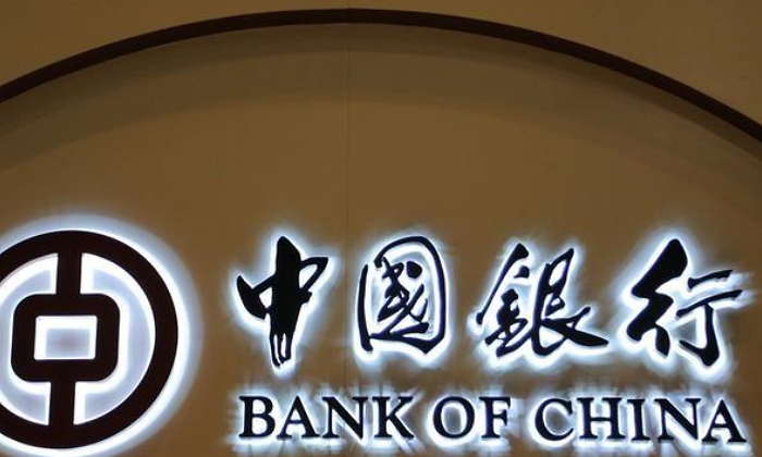 bank-of-china-reuters.png