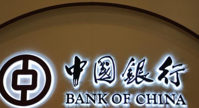 bank-of-china-reuters.png