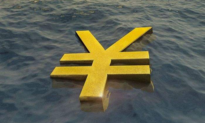 Yuan-mar.jpg