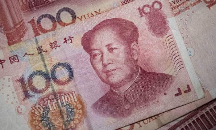 yuan-billete.jpg