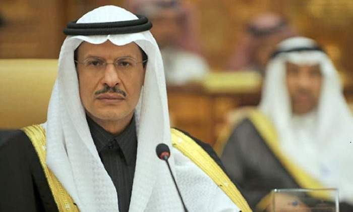saudi.jpg