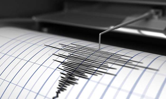 Sismo