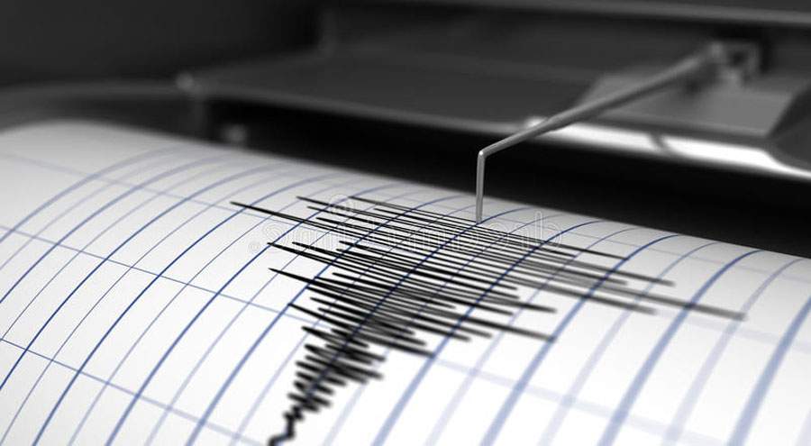 Sismo