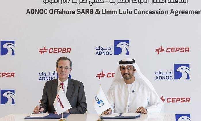 mubadala-cepsa.jpg