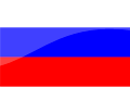 Rusia