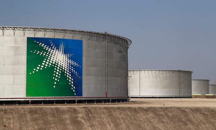 Aramco.jpg