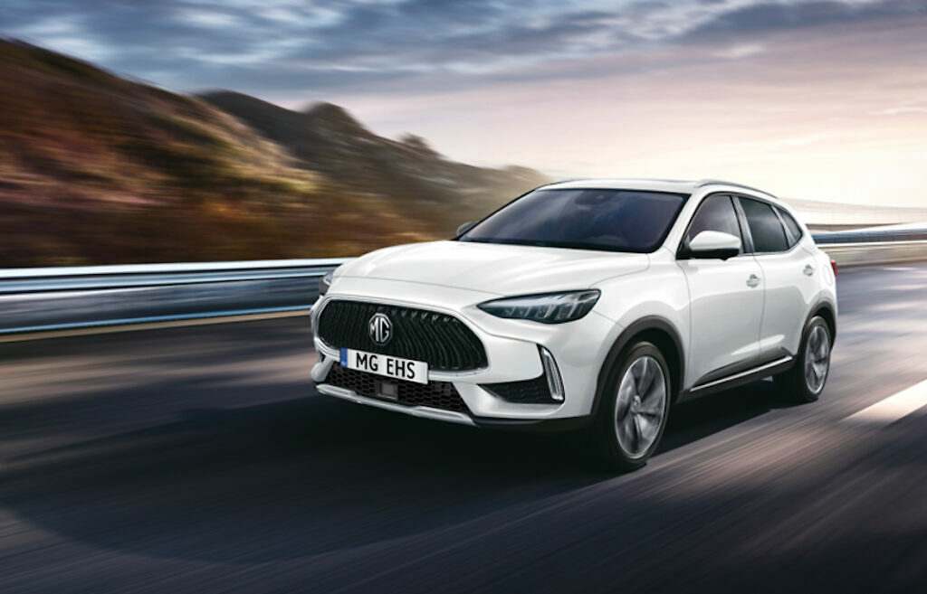 MG HS Plug In Hybrid