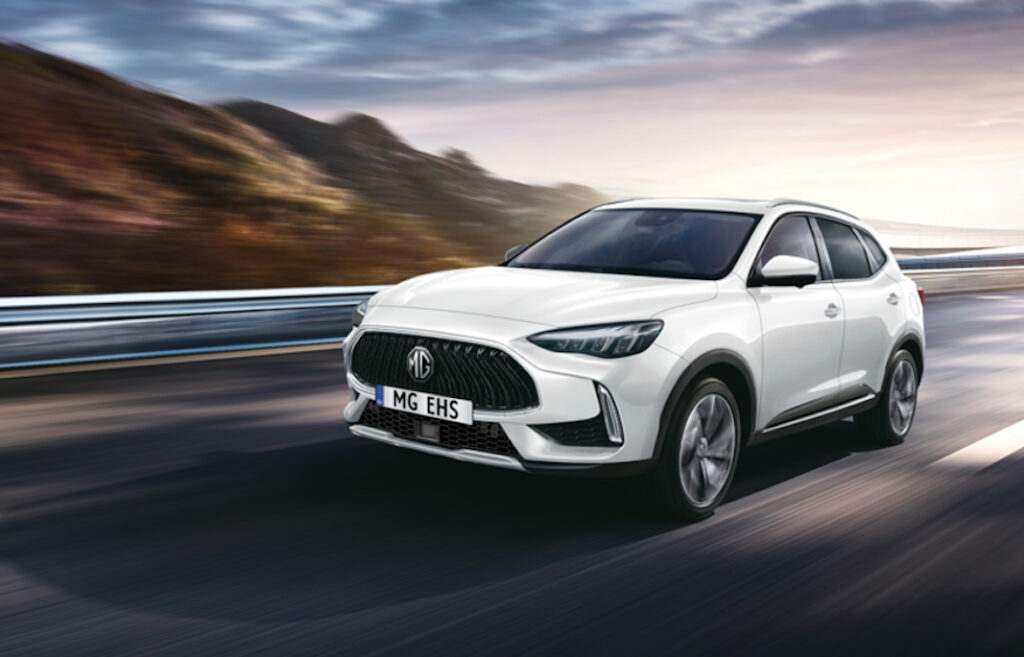 MG HS Plug In Hybrid