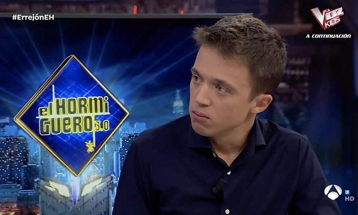 errejon-hormiguero.jpeg