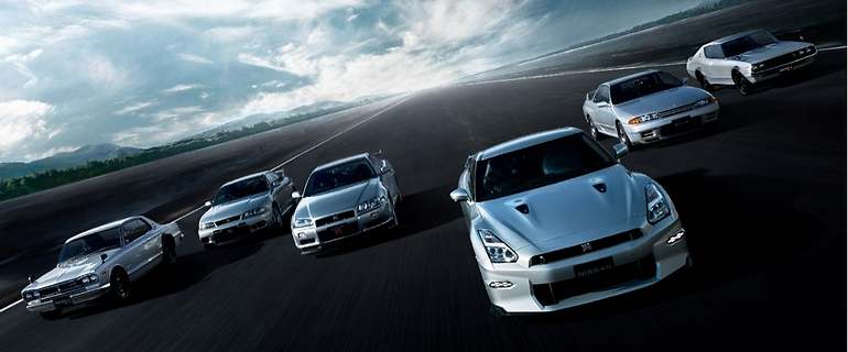 Familia Nissan GT-R desde 1966
