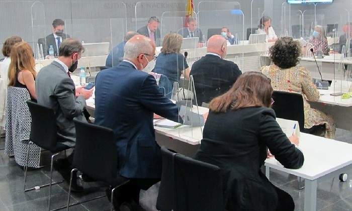 1200-x-655-Comision-de-Digitalizacion-de-la-Audiencia-Nacional.jpg