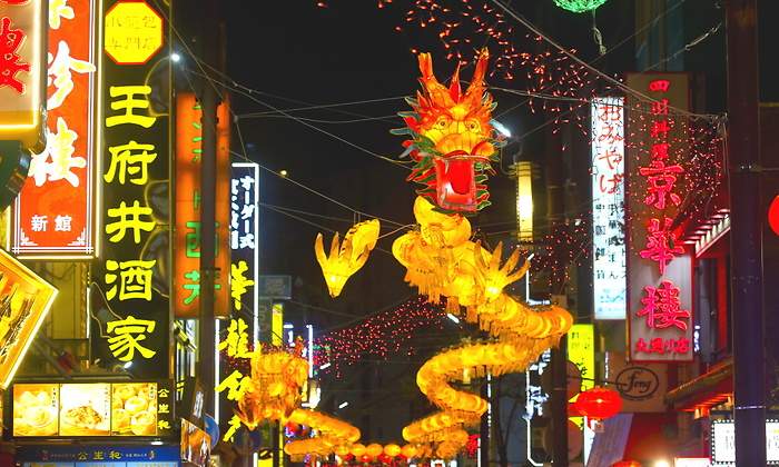 china-dragon-covid.jpg