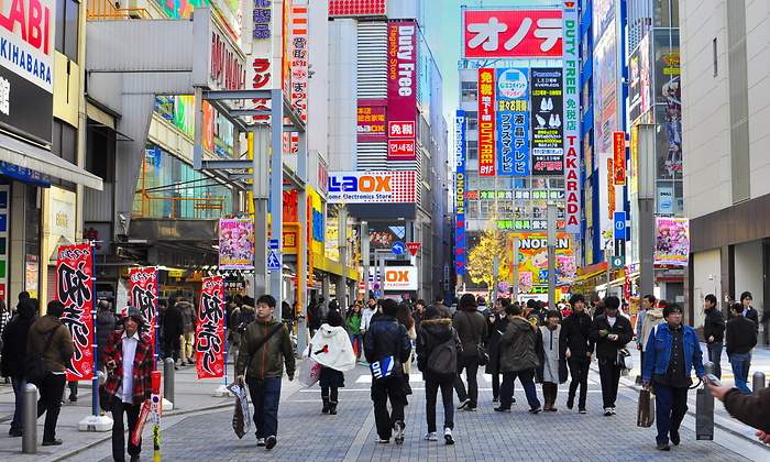 japon-dreamstime.jpg
