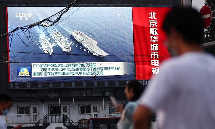 China-Taiwan-Reuters.jpg