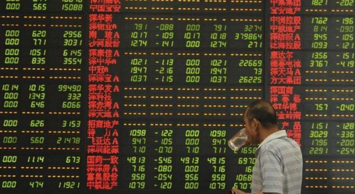 China investiga por corrupción a un exresponsable del regulador bursátil