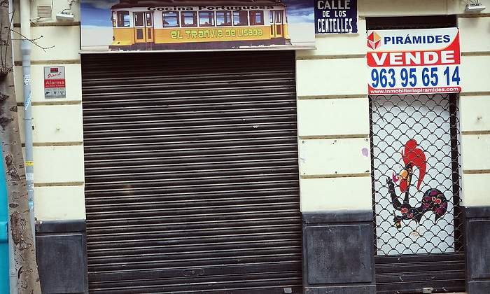 pequeno-comercio.jpg