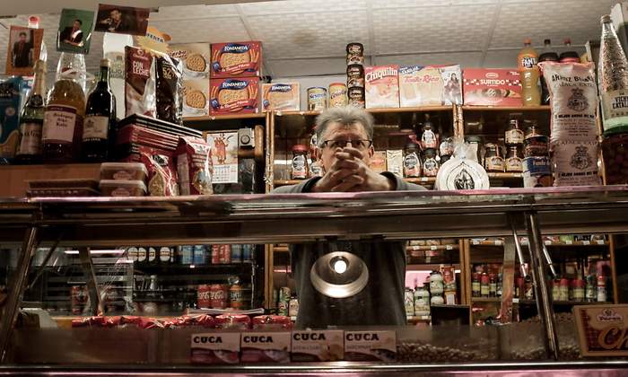 Comercio